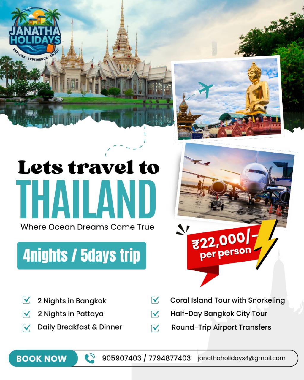 Thailand package